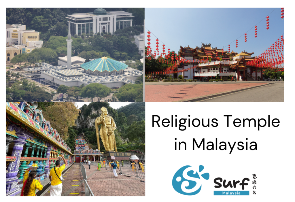 Religious Temples in Malaysia