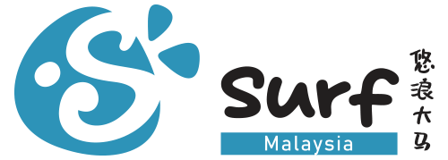 Surf Malaysia 悠浪大马